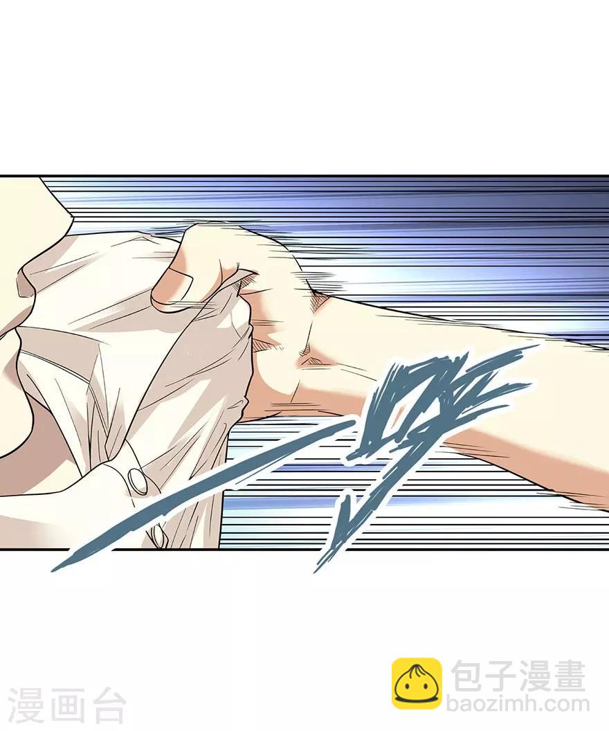 第65话 天葵神威(1/2)-第81话