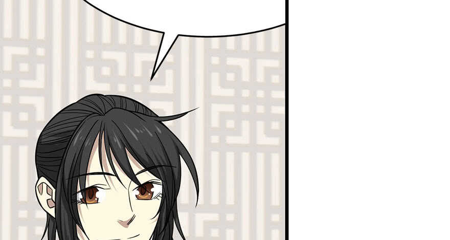 62 再收强力小弟（下）(1/4)-第65话