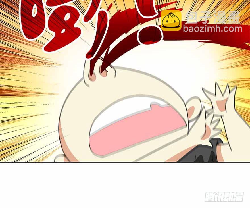 07 女警名叫初夏(1/2)-第9话