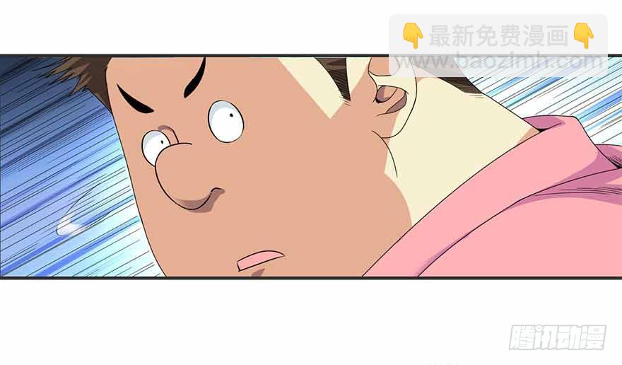 07 女警名叫初夏(1/2)-第9话