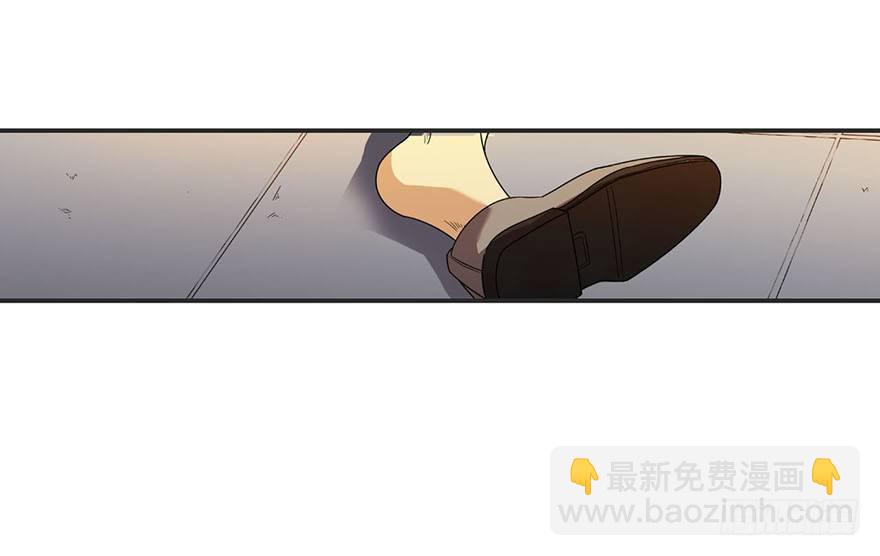 07 女警名叫初夏(1/2)-第9话