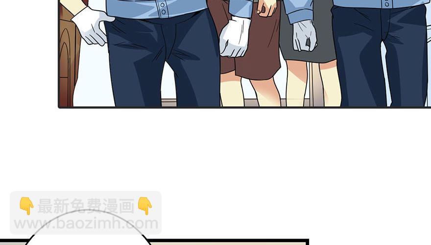 07 女警名叫初夏(1/2)-第9话