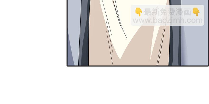 07 女警名叫初夏(1/2)-第9话