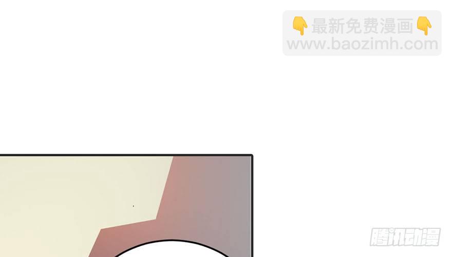 07 女警名叫初夏(1/2)-第9话