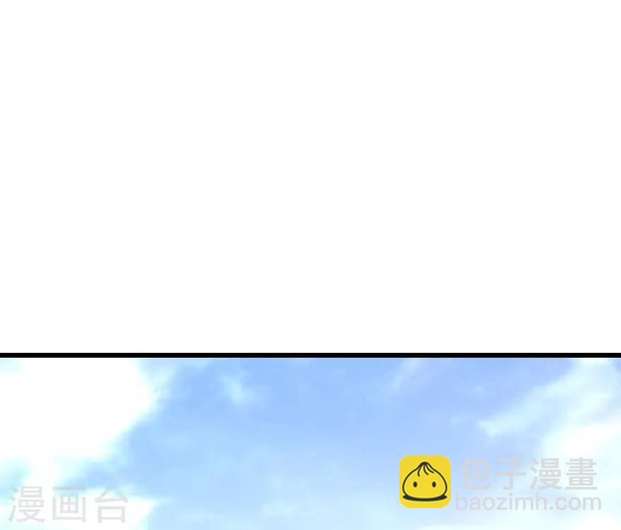 第81话 小魔王，全靠你了！(1/2)-第101话