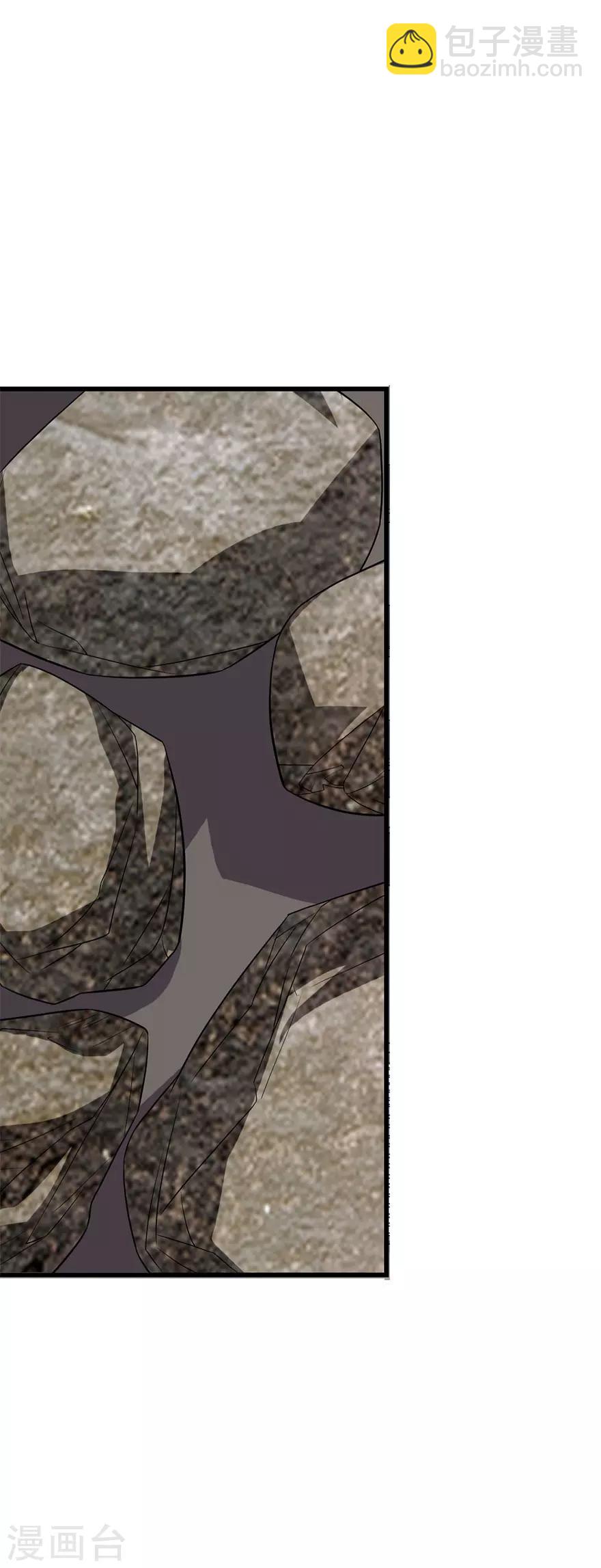 第83话 兵临城下(1/2)-第103话