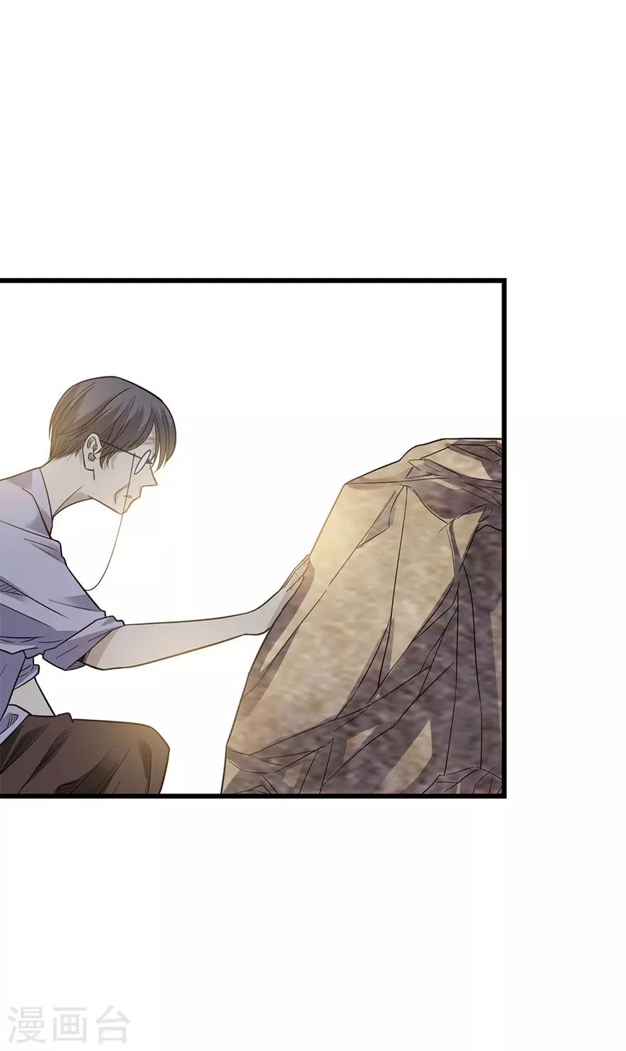 第83话 兵临城下(1/2)-第103话