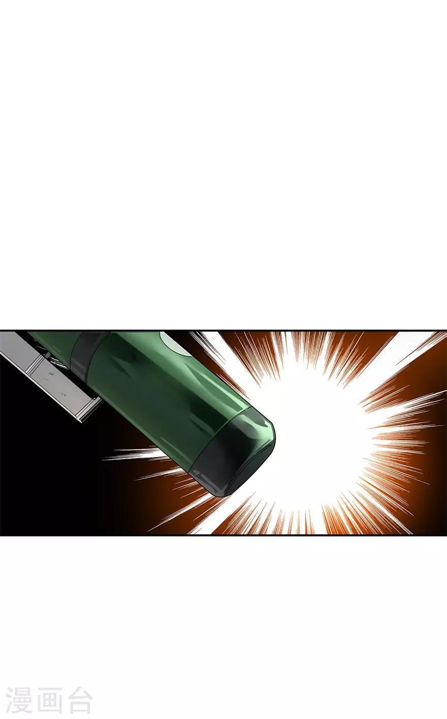 第87话 天地不仁以万物为刍狗2(1/2)-第107话