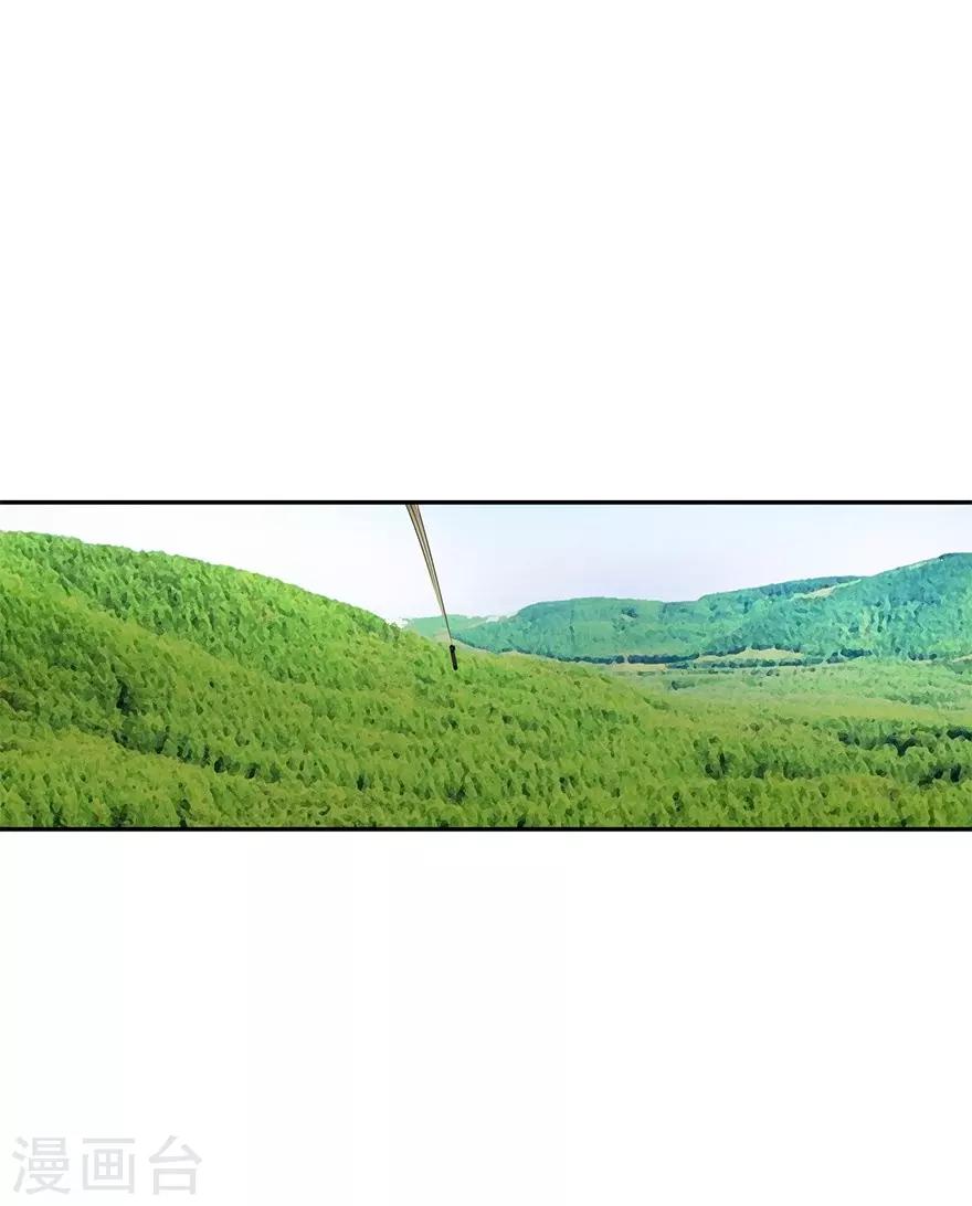 第87话 天地不仁以万物为刍狗2(1/2)-第107话