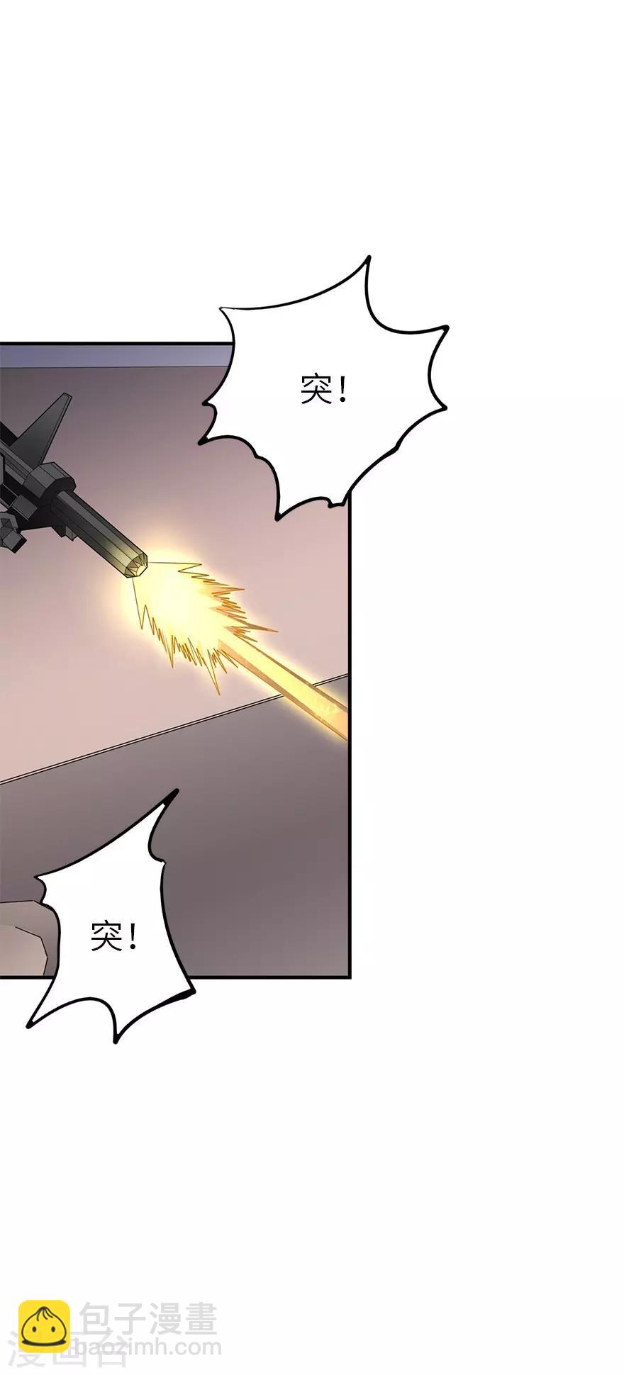 第87话 天地不仁以万物为刍狗2(1/2)-第107话