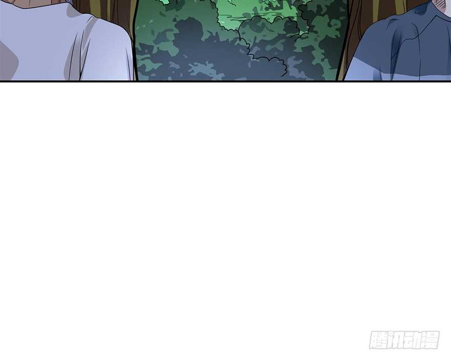 87 天地不仁以万物为刍狗（下）(1/3)-第91话