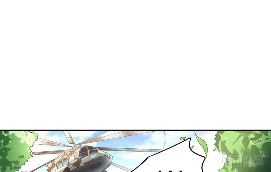 87 天地不仁以万物为刍狗（下）(1/3)-第91话