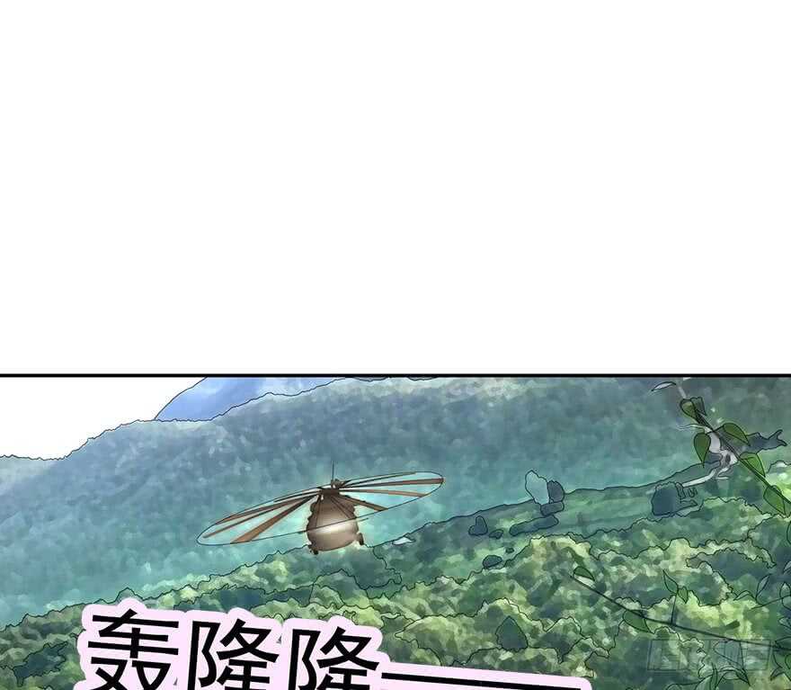 87 天地不仁以万物为刍狗（下）(1/3)-第91话