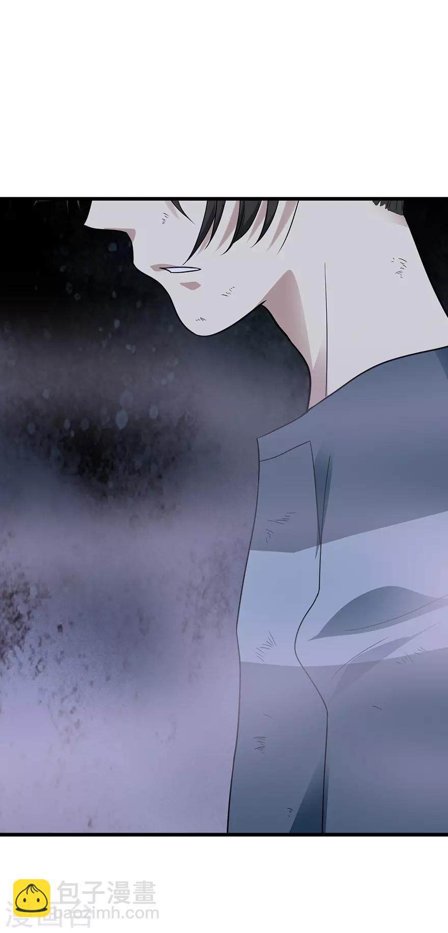 第92话 九宫八卦阵1(1/2)-第115话