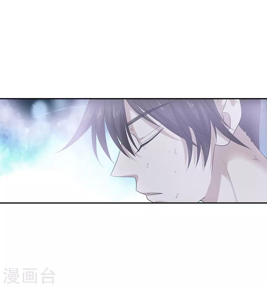 第92话 九宫八卦阵1(1/2)-第115话