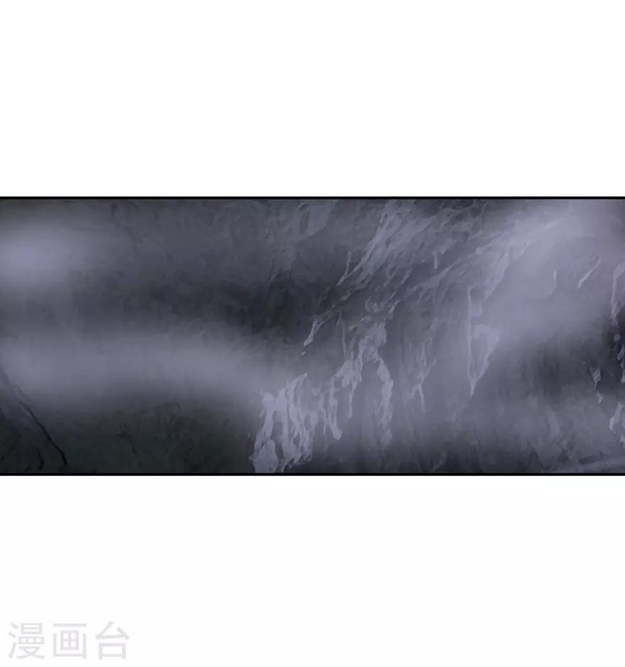 第92话 九宫八卦阵1(1/2)-第115话