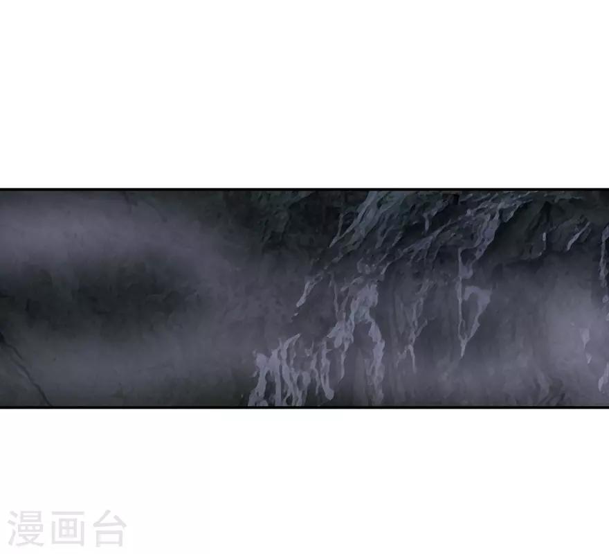 第92话 九宫八卦阵1(1/2)-第115话