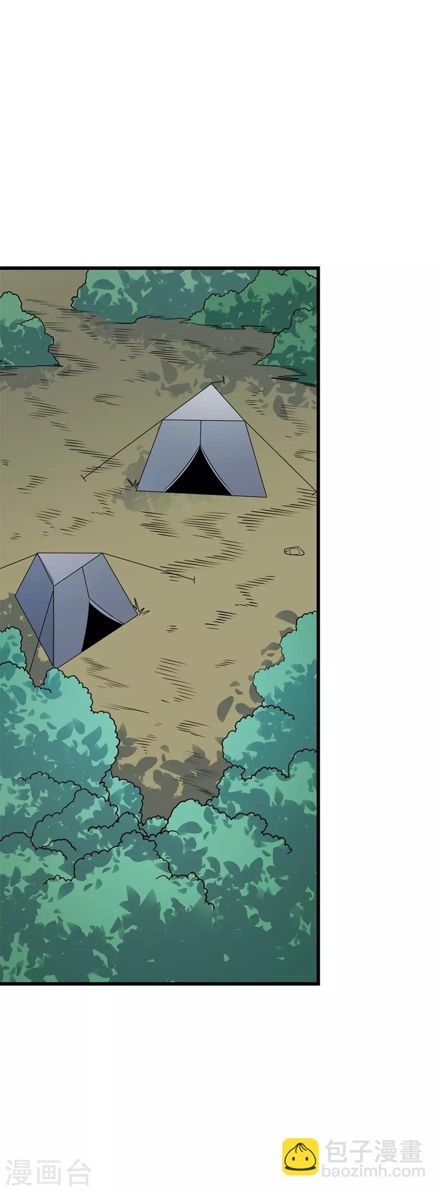 第94话 劫后重逢(1/2)-第117话