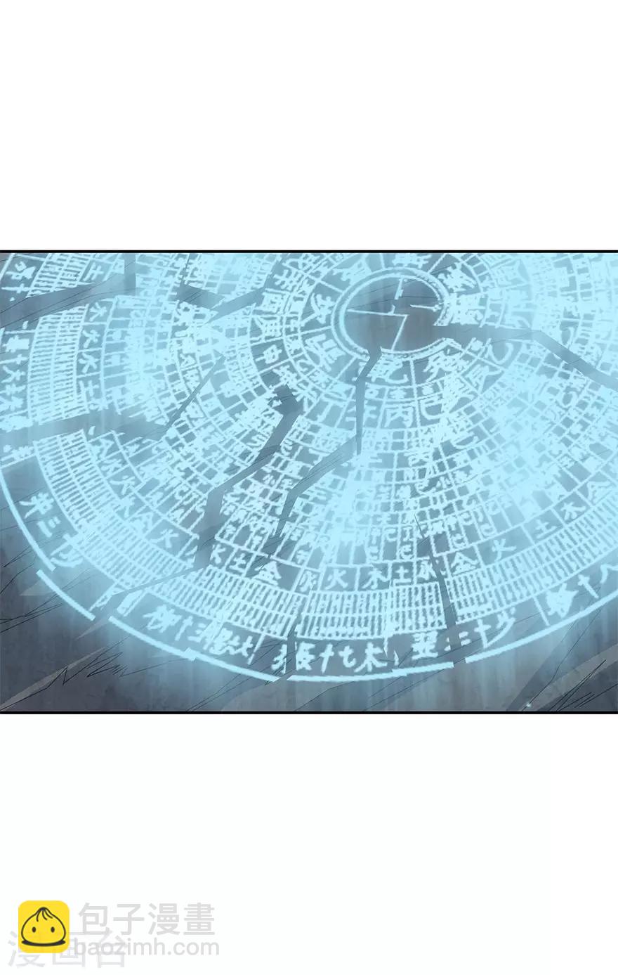 第94话 劫后重逢(1/2)-第117话