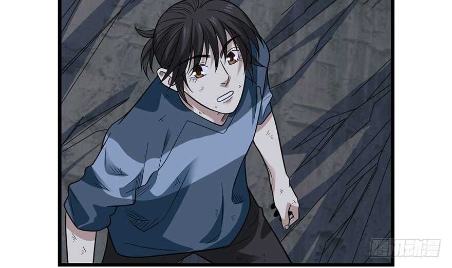 93 九宫八卦阵（下）(1/4)-第97话