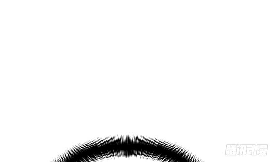 93 九宫八卦阵（下）(1/4)-第97话