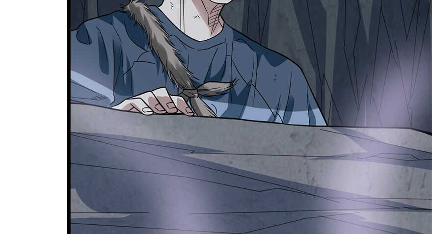 93 九宫八卦阵（下）(1/4)-第97话