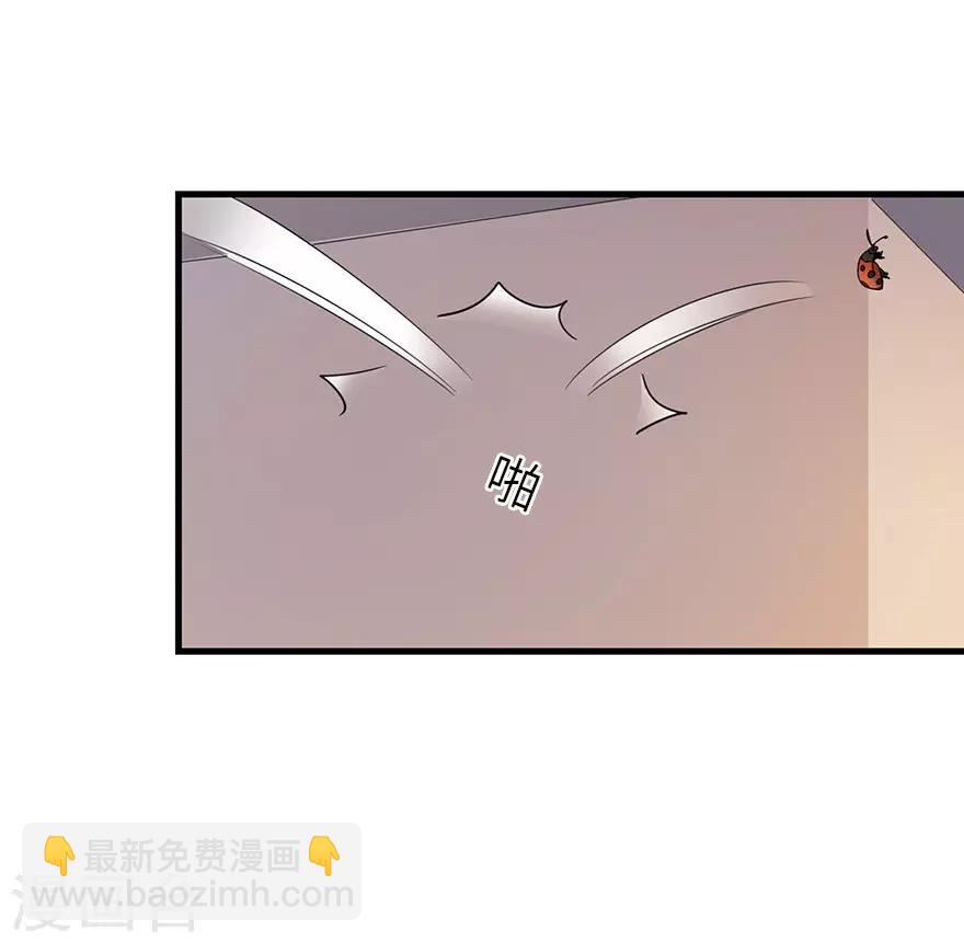 第98话 长老方逸(1/2)-第121话