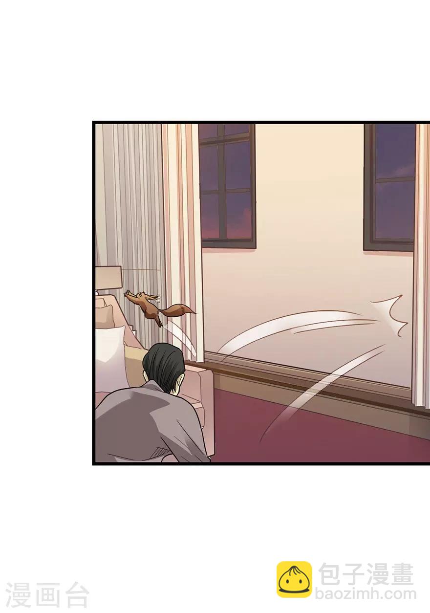 第98话 长老方逸(1/2)-第121话