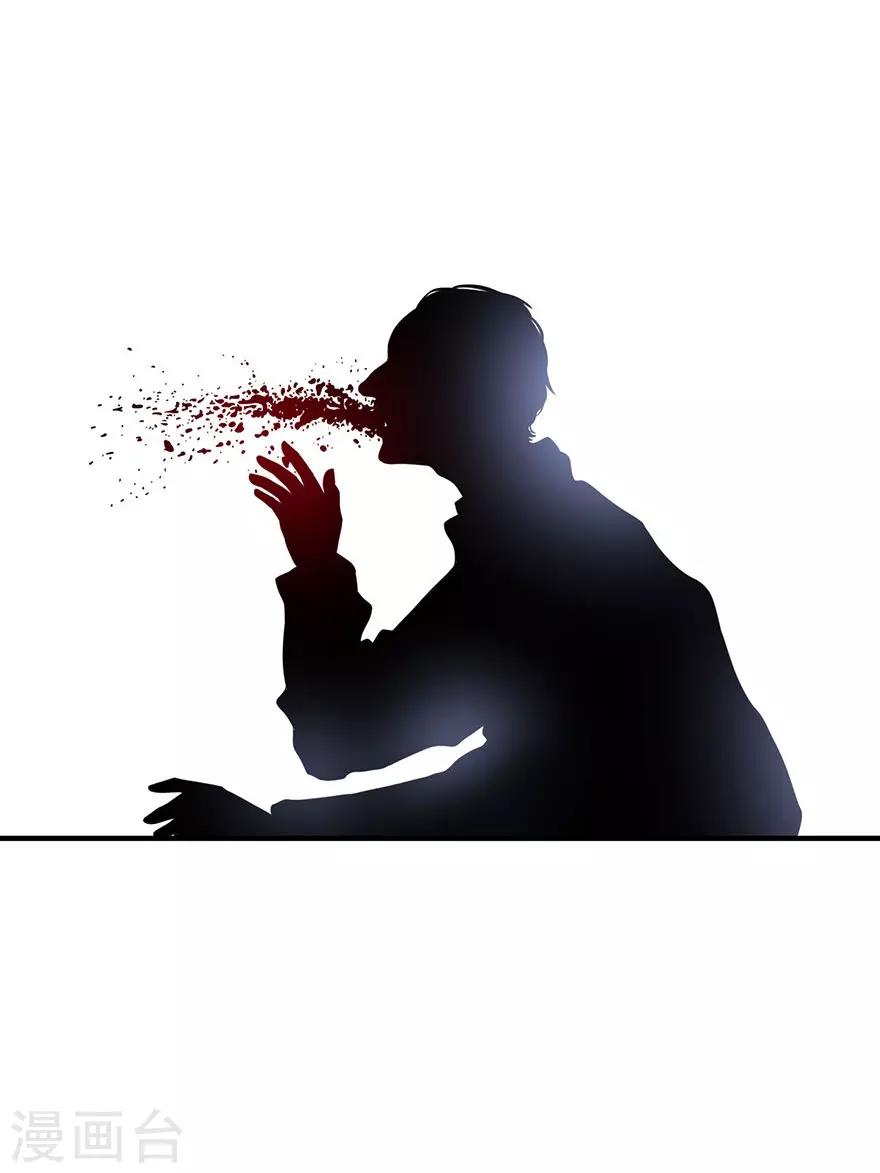 第98话 长老方逸(1/2)-第121话