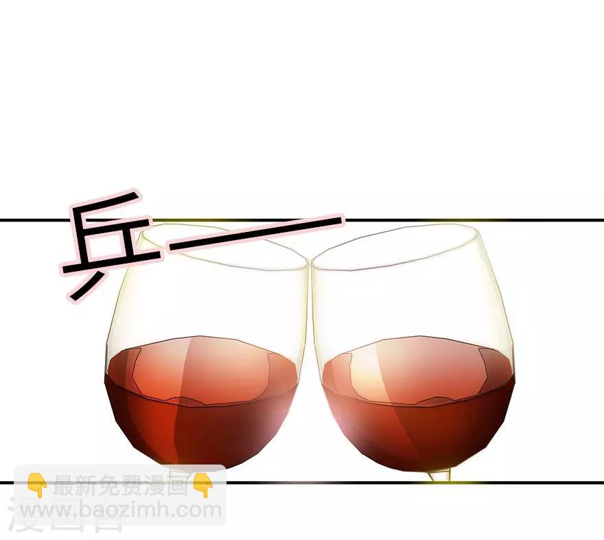 第98话 长老方逸(1/2)-第121话