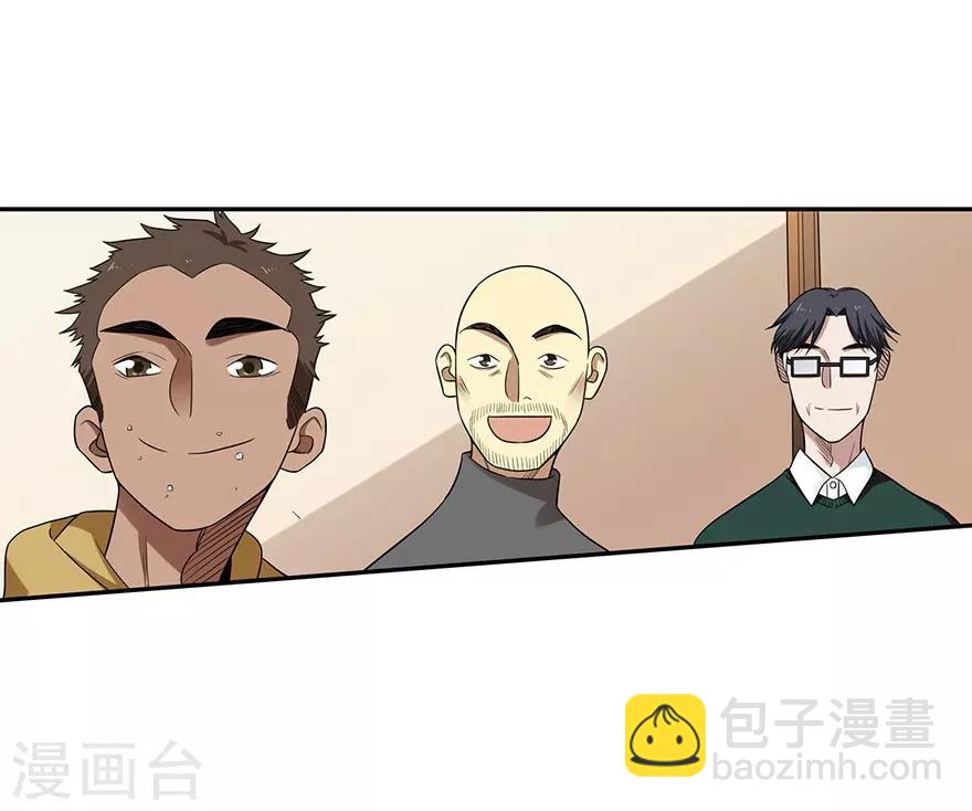 第100话 方逸也算是明星了-第123话