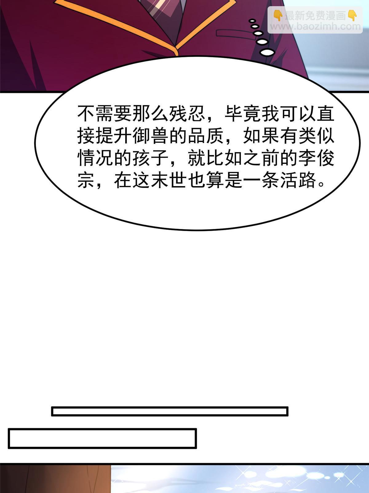 65.jpg