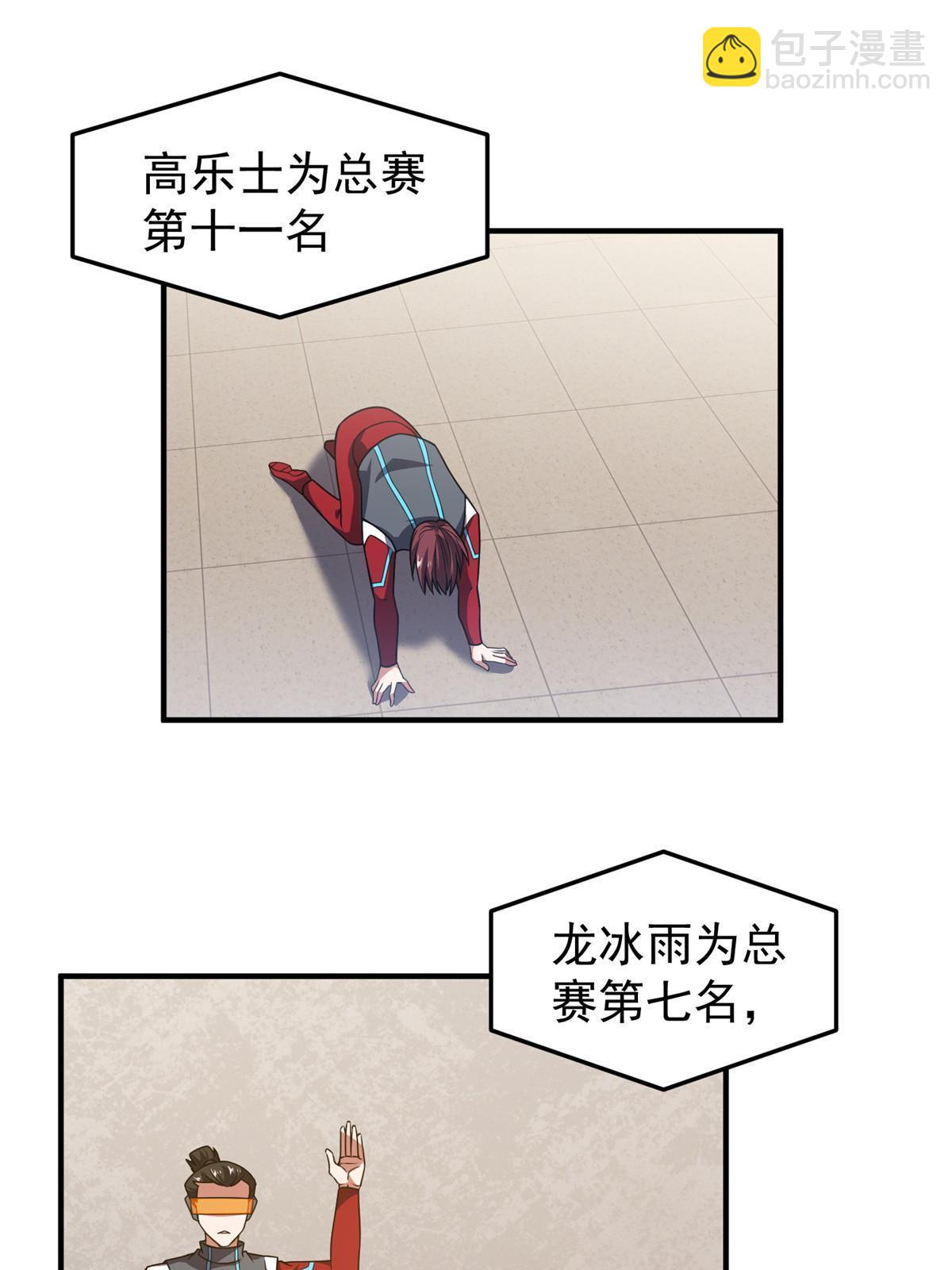 52.jpg