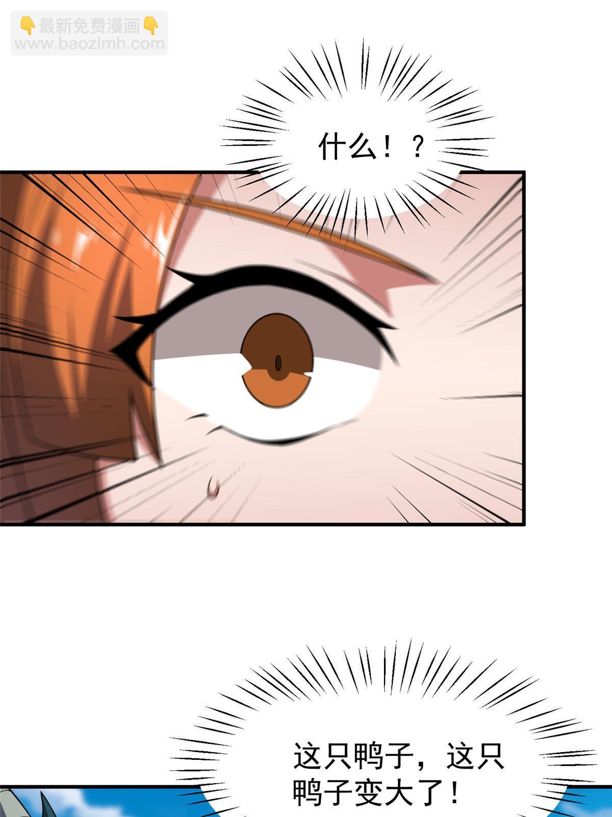 54.jpg