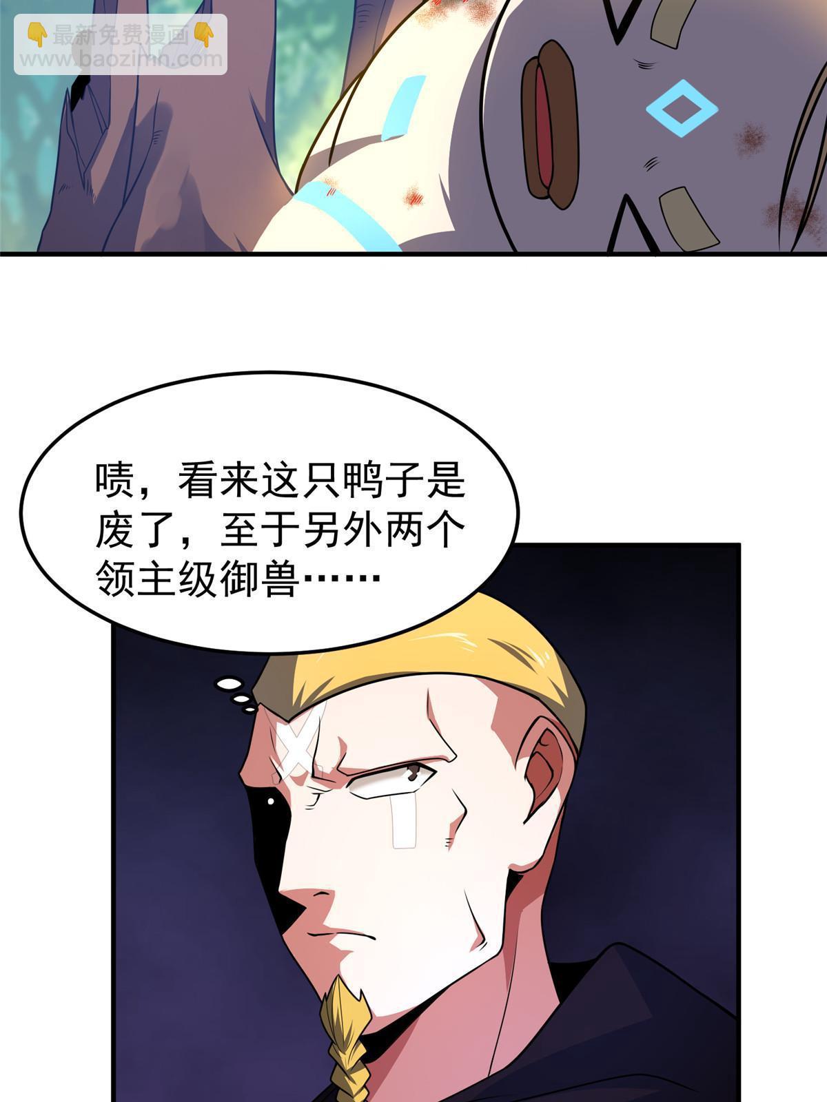49.jpg
