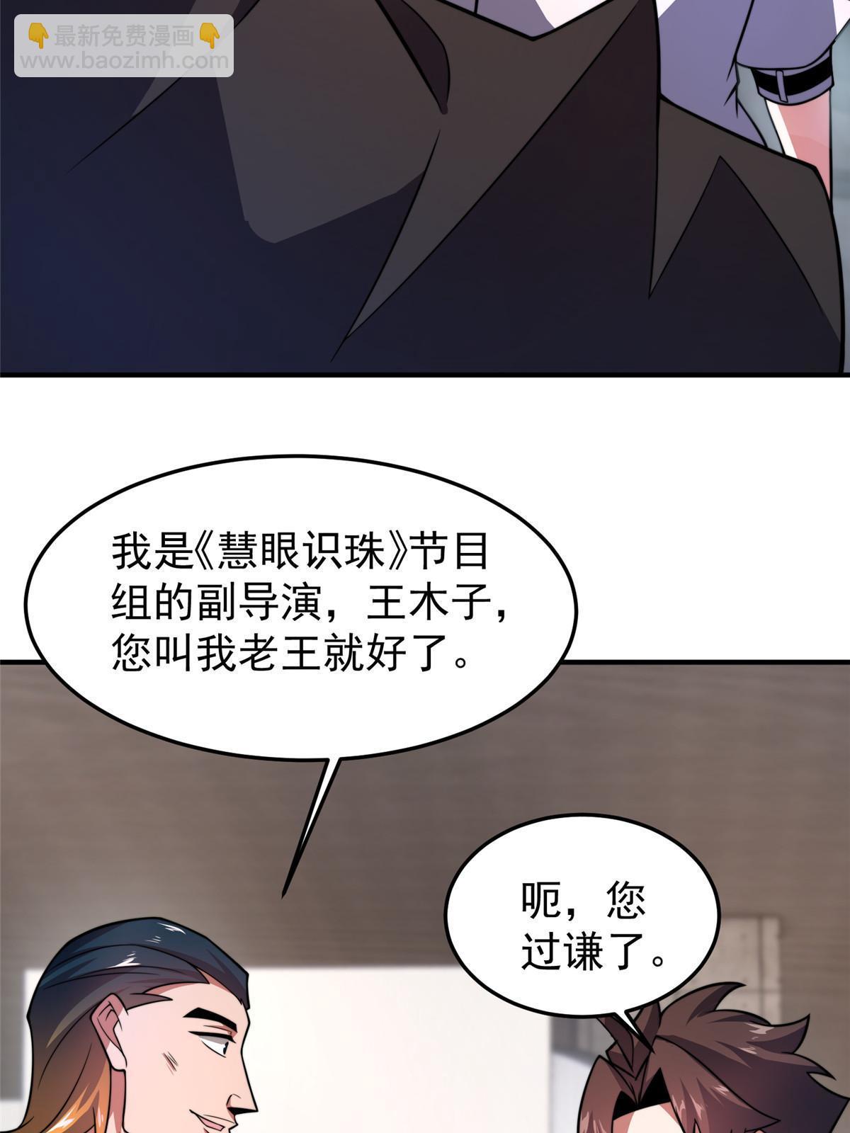 48.jpg