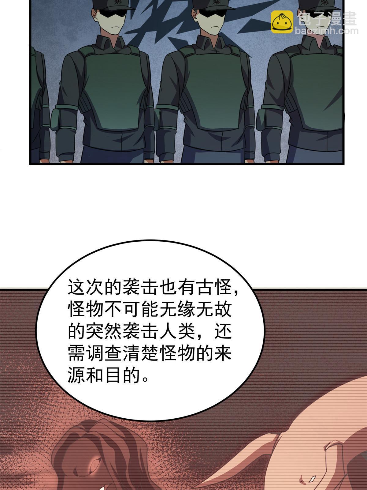 53.jpg