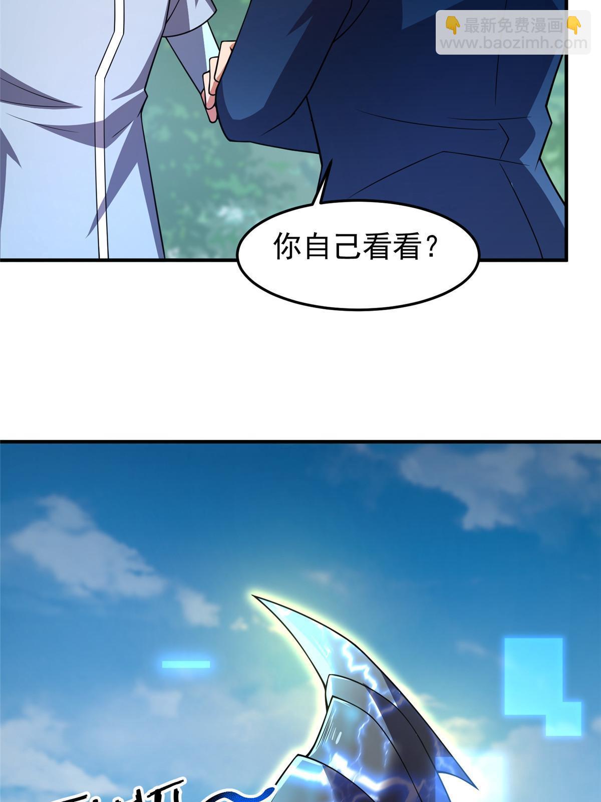 38.jpg