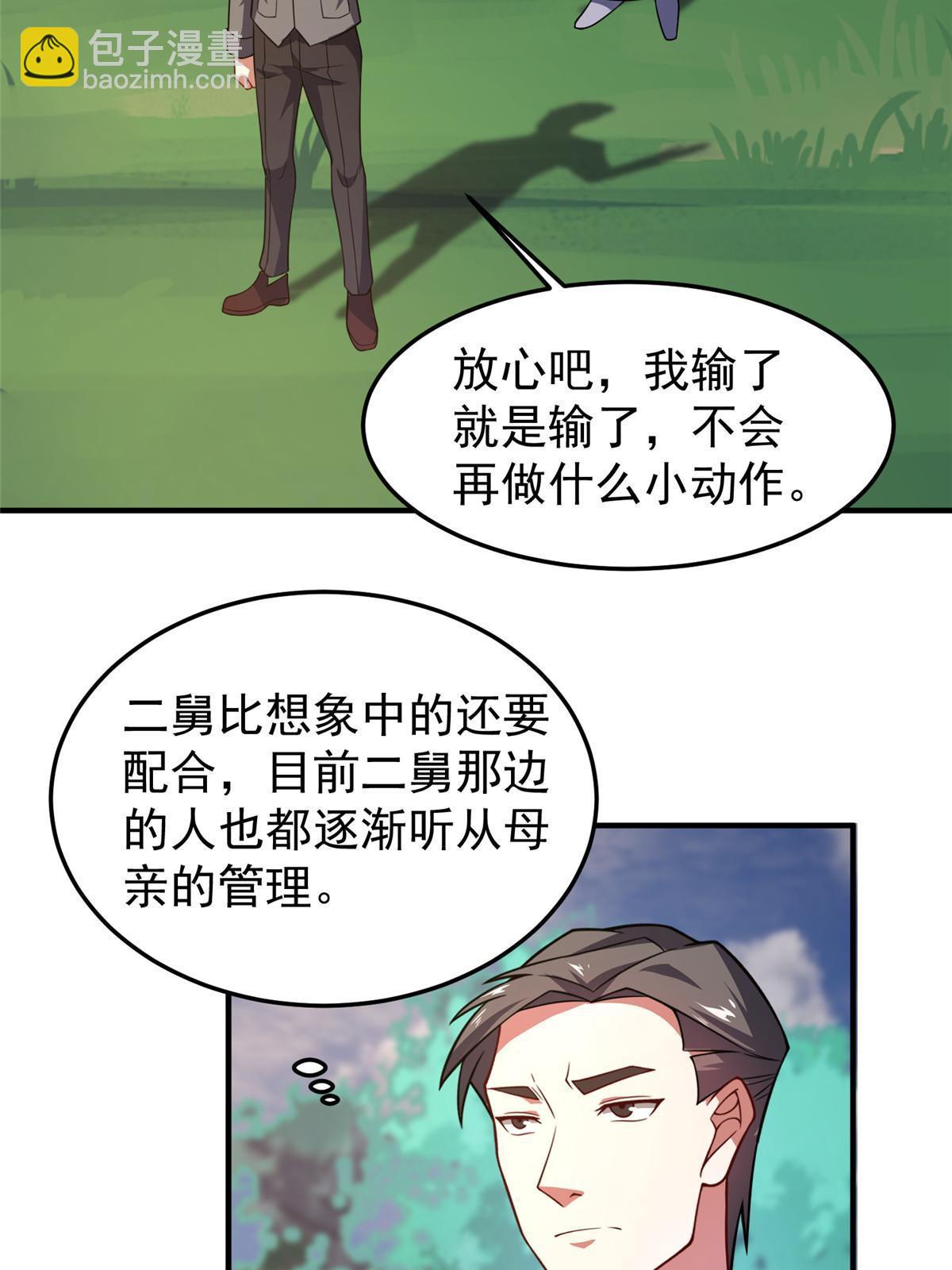 51.jpg
