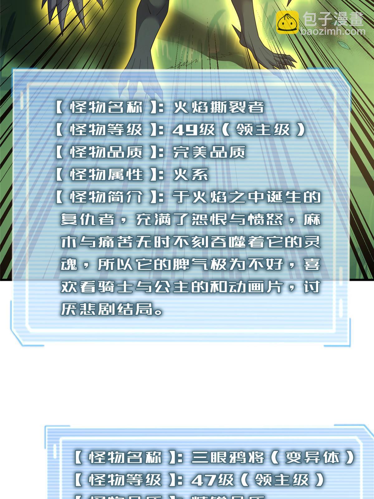 47.jpg