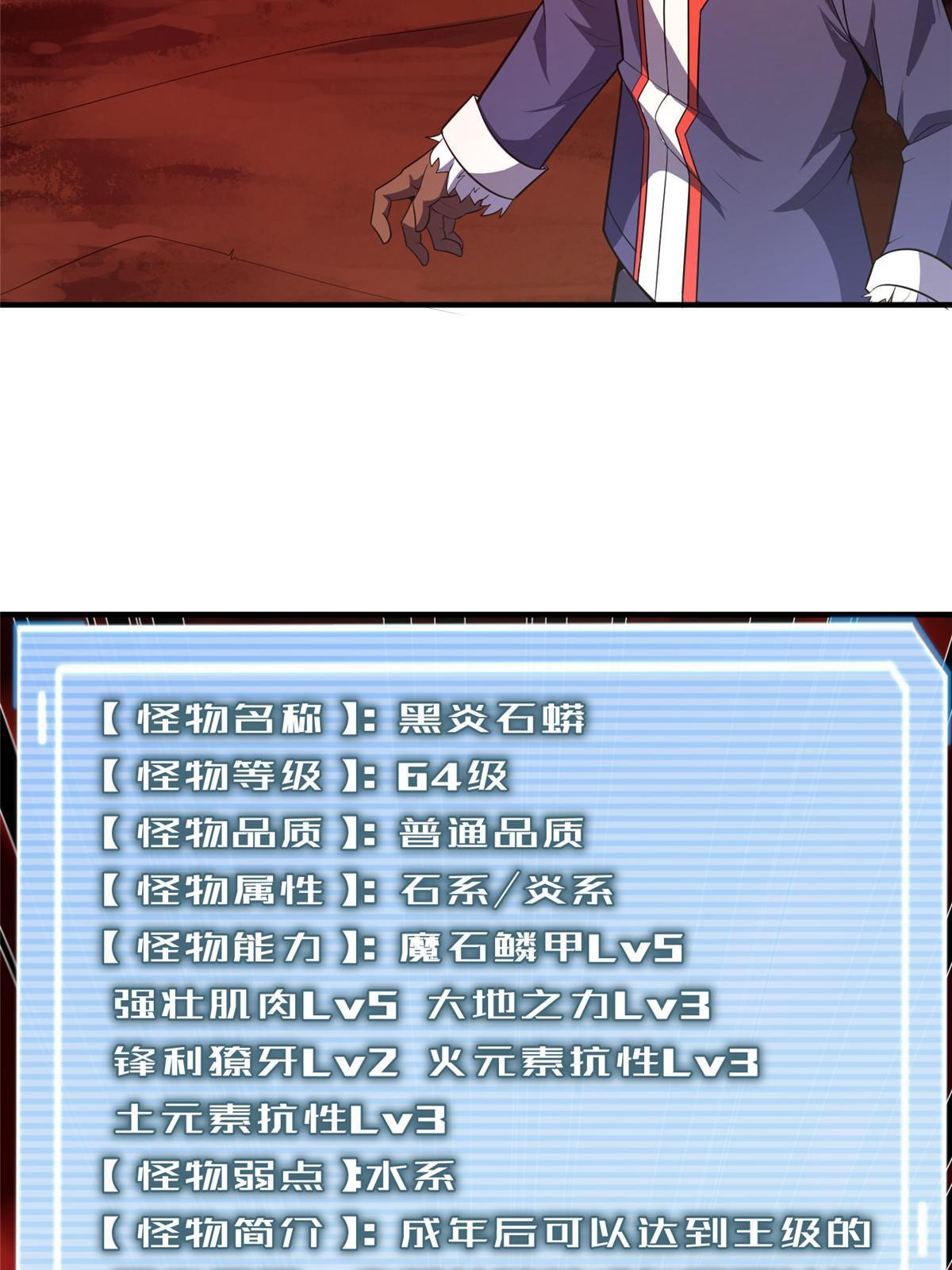 43.jpg