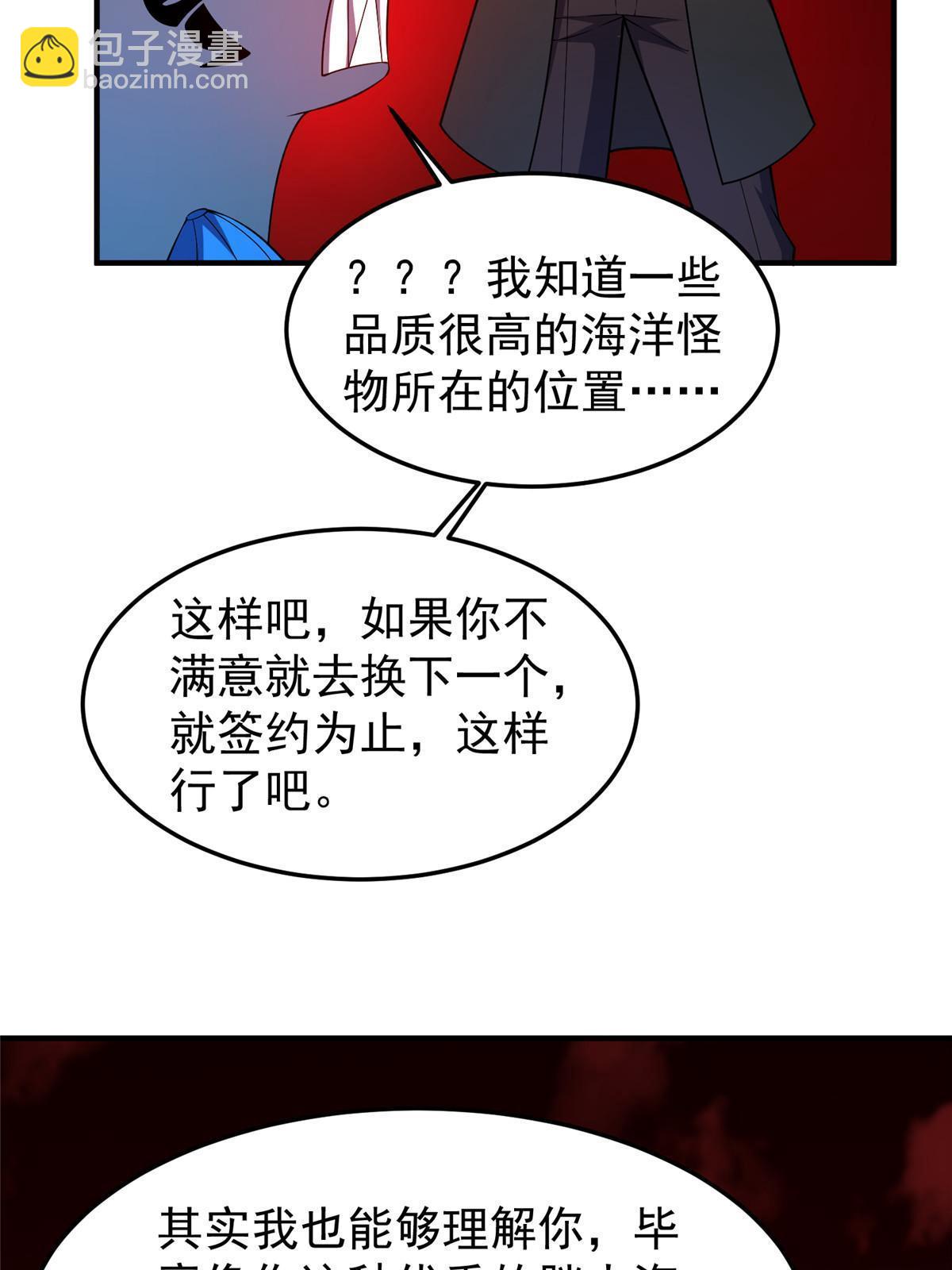 27.jpg