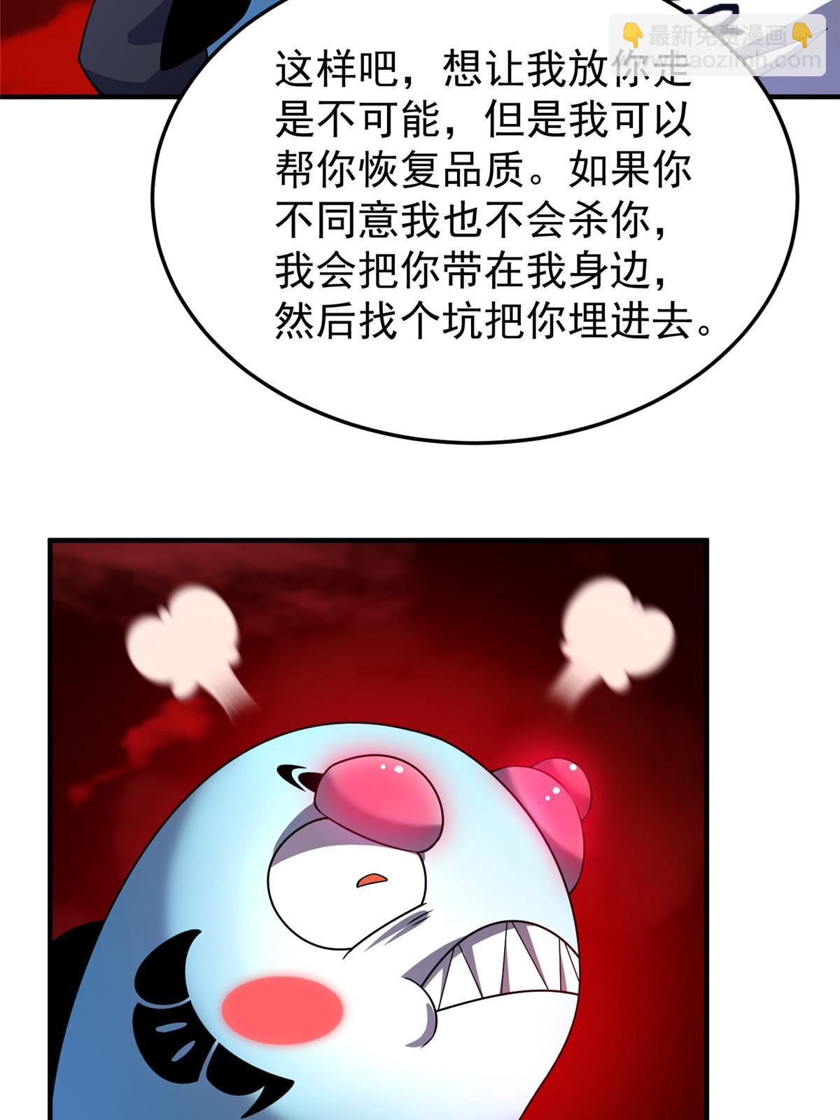 29.jpg