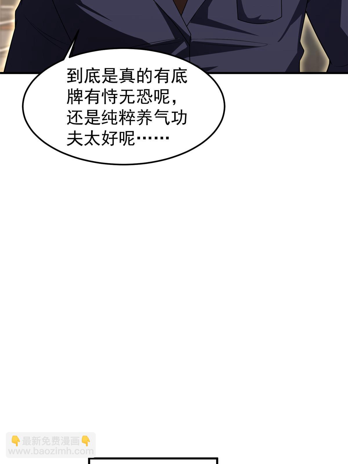 54.jpg
