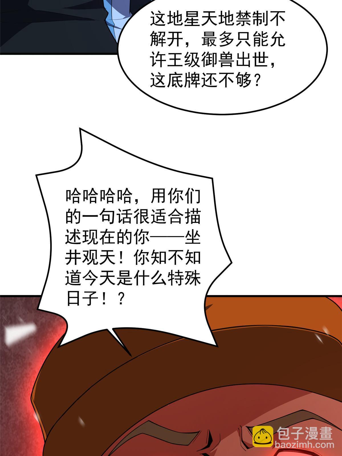 67.jpg