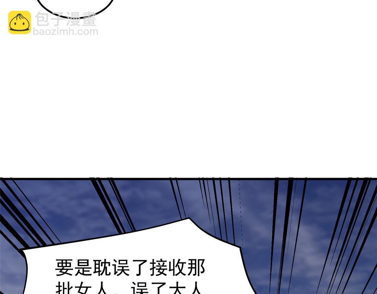 78.jpg