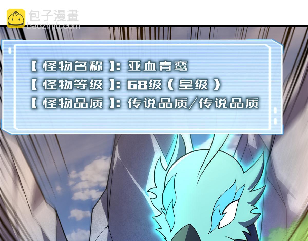 84.jpg
