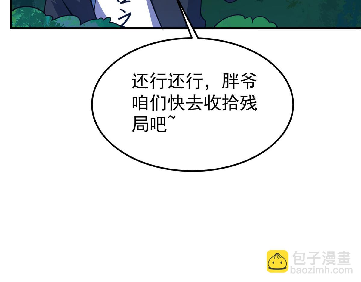 61.jpg