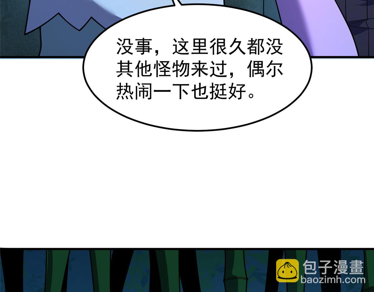 75.jpg