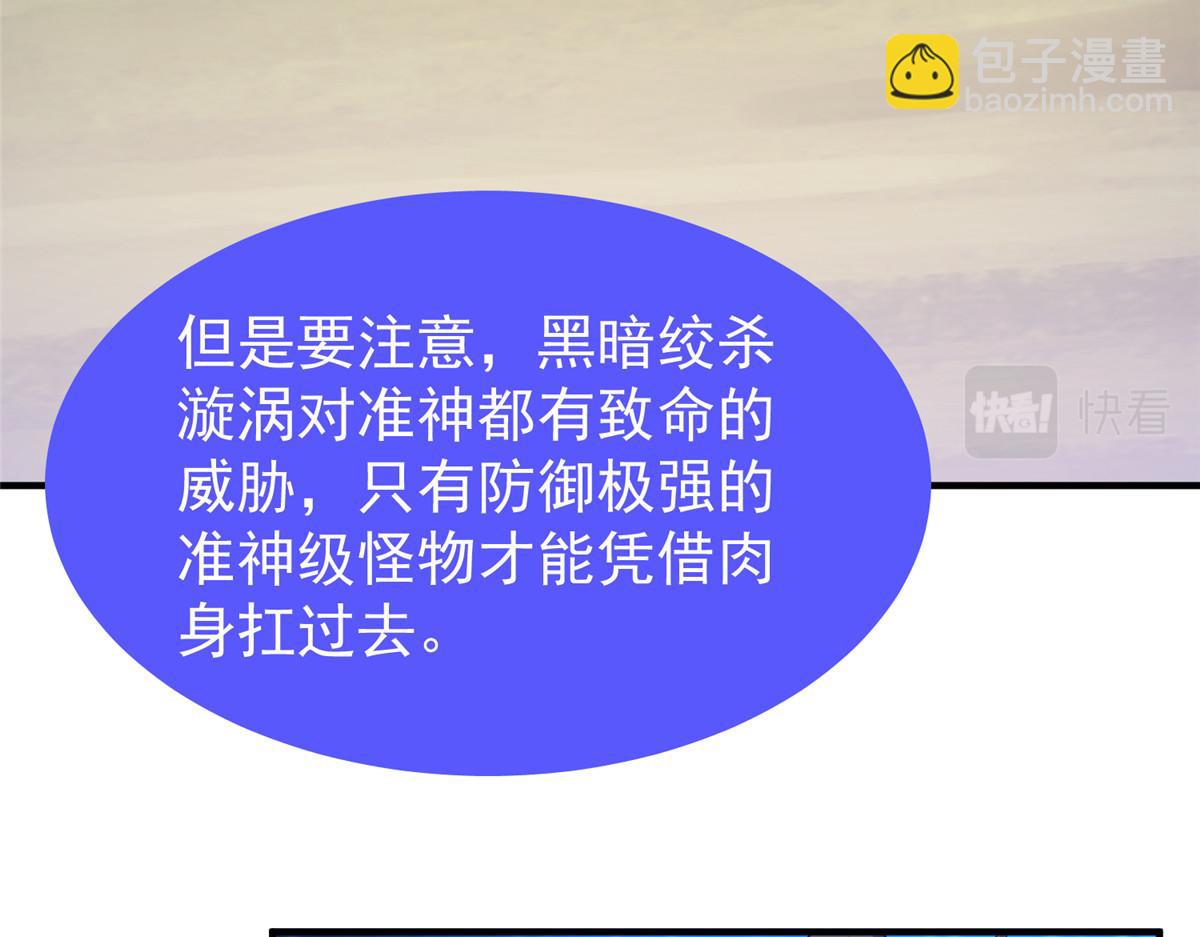 91.jpg